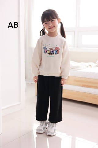 Muy Bien - Korean Children Fashion - #childofig - Bare Sweatshirt - 12
