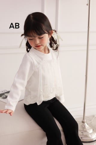 Muy Bien - Korean Children Fashion - #childrensboutique - Pure T-Shirt - 5