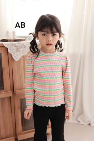Muy Bien - Korean Children Fashion - #childrensboutique - Rainbow T-Shirt
