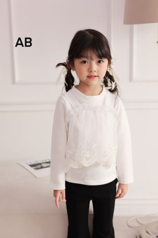 Muy Bien - Korean Children Fashion - #designkidswear - Pure T-Shirt - 6