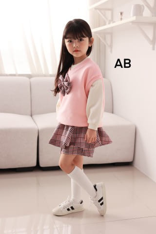 Muy Bien - Korean Children Fashion - #childrensboutique - Touch Skirt - 4