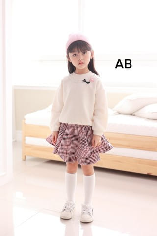 Muy Bien - Korean Children Fashion - #designkidswear - Jinju Sweatshirt - 2