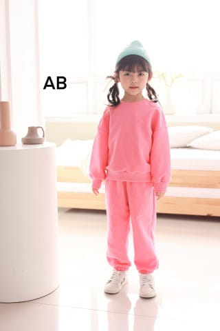 Muy Bien - Korean Children Fashion - #designkidswear - Smile Top Bottom Set - 7