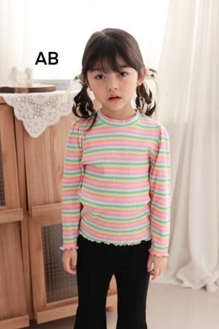 Muy Bien - Korean Children Fashion - #designkidswear - Rainbow T-Shirt - 2