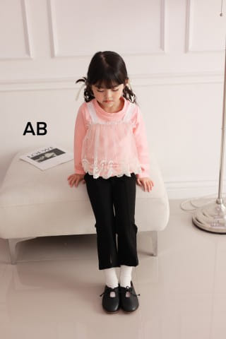 Muy Bien - Korean Children Fashion - #discoveringself - Pure T-Shirt - 7