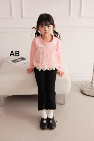 Muy Bien - Korean Children Fashion - #fashionkids - Pure T-Shirt - 8