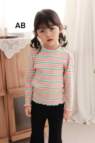 Muy Bien - Korean Children Fashion - #discoveringself - Rainbow T-Shirt - 4
