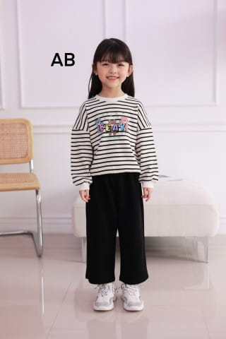 Muy Bien - Korean Children Fashion - #fashionkids - Bare Sweatshirt - 2