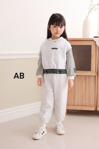 Muy Bien - Korean Children Fashion - #fashionkids - Never Botton Vest Set - 9