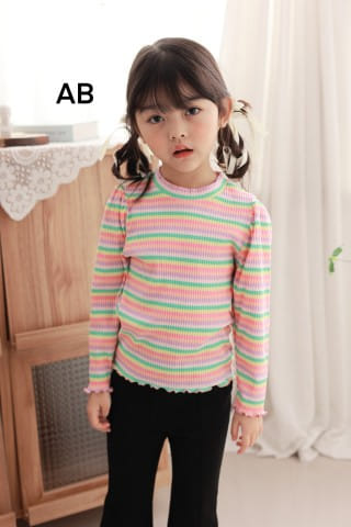 Muy Bien - Korean Children Fashion - #kidsshorts - Rainbow T-Shirt - 5