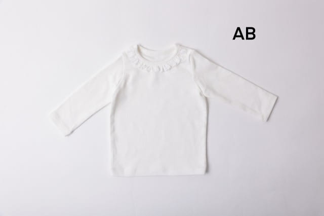 Muy Bien - Korean Children Fashion - #kidsshorts - Baby Basic T-Shirt - 2