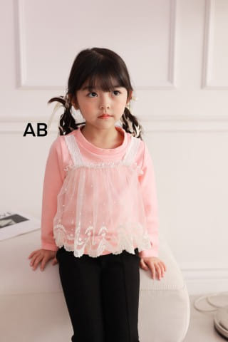 Muy Bien - Korean Children Fashion - #kidsstore - Pure T-Shirt - 10