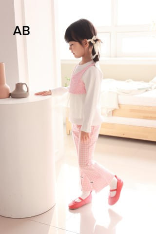 Muy Bien - Korean Children Fashion - #kidsstore - Split Boot Cut Pants - 3
