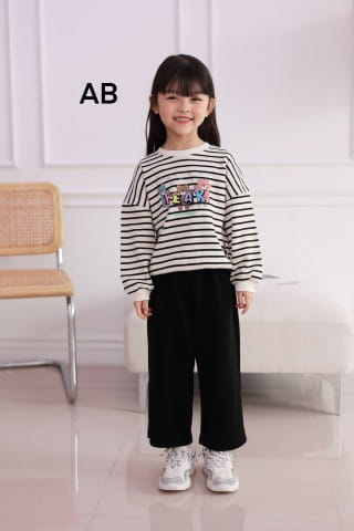 Muy Bien - Korean Children Fashion - #kidsshorts - Bare Sweatshirt - 4