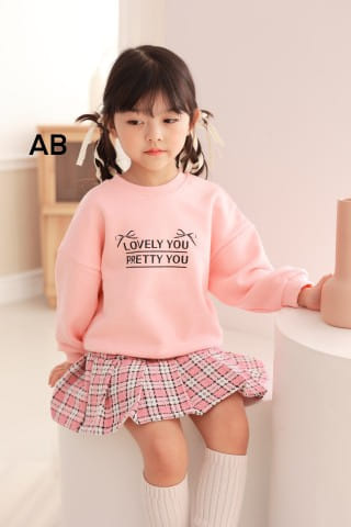 Muy Bien - Korean Children Fashion - #kidsstore - Lovely Sweatshirt - 12