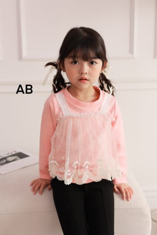 Muy Bien - Korean Children Fashion - #kidzfashiontrend - Pure T-Shirt - 11