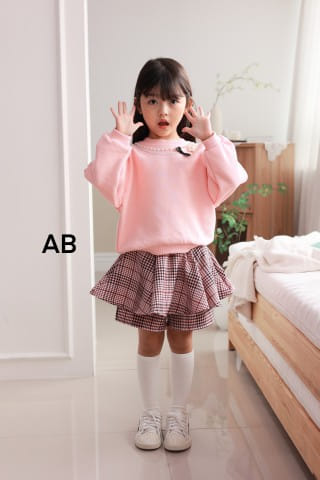 Muy Bien - Korean Children Fashion - #kidzfashiontrend - Jinju Sweatshirt - 7