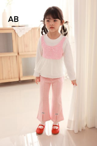 Muy Bien - Korean Children Fashion - #kidsstore - Split Boot Cut Pants - 4