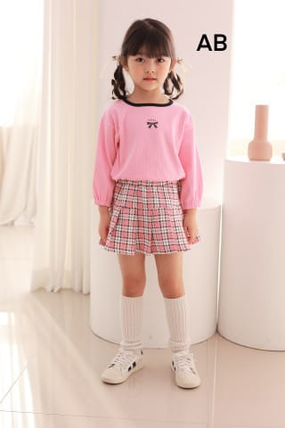 Muy Bien - Korean Children Fashion - #kidzfashiontrend - Mimi Skirt - 9
