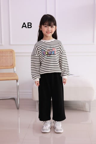 Muy Bien - Korean Children Fashion - #kidzfashiontrend - Bare Sweatshirt - 5