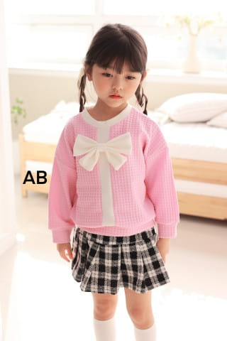 Muy Bien - Korean Children Fashion - #littlefashionista - Yuli T-Shirt - 10