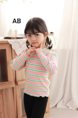 Muy Bien - Korean Children Fashion - #littlefashionista - Rainbow T-Shirt - 9