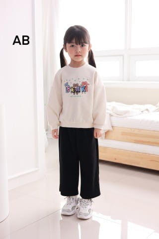 Muy Bien - Korean Children Fashion - #littlefashionista - Bare Sweatshirt - 7