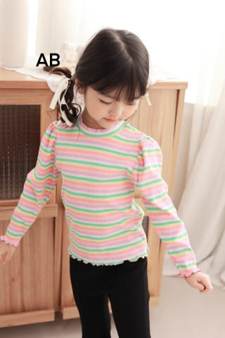 Muy Bien - Korean Children Fashion - #magicofchildhood - Rainbow T-Shirt - 10