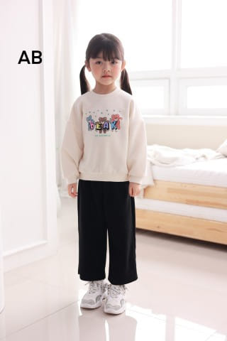 Muy Bien - Korean Children Fashion - #magicofchildhood - Bare Sweatshirt - 8