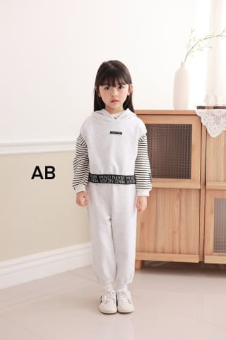 Muy Bien - Korean Children Fashion - #magicofchildhood - Never Botton Vest Set