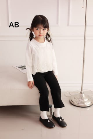 Muy Bien - Korean Children Fashion - #minifashionista - Pure T-Shirt