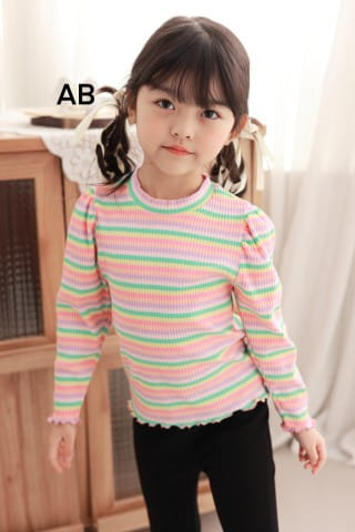 Muy Bien - Korean Children Fashion - #minifashionista - Rainbow T-Shirt - 11