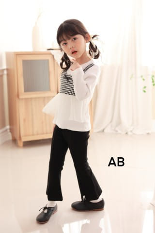 Muy Bien - Korean Children Fashion - #prettylittlegirls - Split Boot Cut Pants - 9