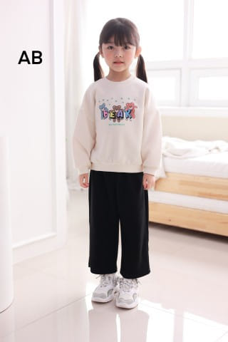 Muy Bien - Korean Children Fashion - #prettylittlegirls - Bare Sweatshirt - 10