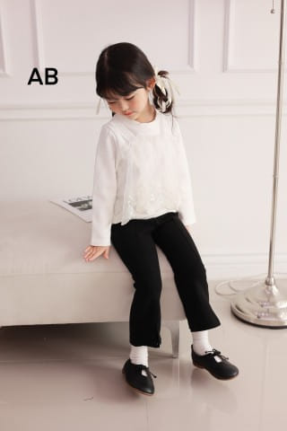 Muy Bien - Korean Children Fashion - #stylishchildhood - Split Boot Cut Pants - 12