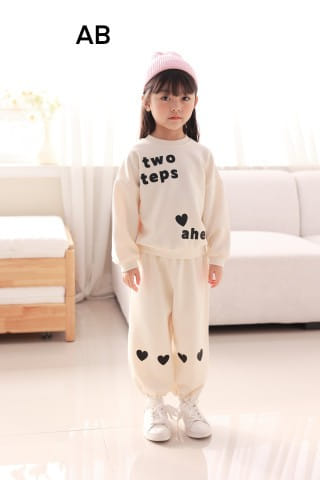 Muy Bien - Korean Children Fashion - #stylishchildhood - Step Top Bottom Set - 9