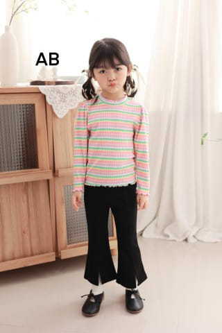 Muy Bien - Korean Children Fashion - #todddlerfashion - Split Boot Cut Pants - 10