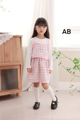 Muy Bien - Korean Children Fashion - #toddlerclothing - Tweed Vest Dress - 12