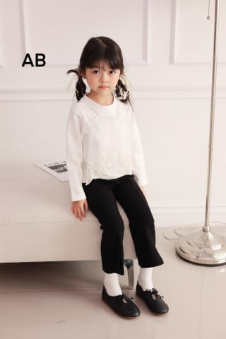 Muy Bien - Korean Children Fashion - #toddlerclothing - Split Boot Cut Pants - 11