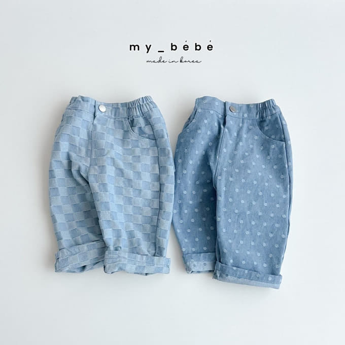 My Bebe - Korean Children Fashion - #childofig - 24 Denim Pants
