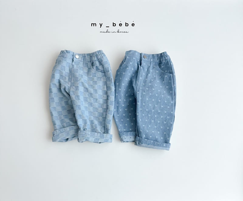My Bebe - Korean Children Fashion - #childrensboutique - 24 Denim Pants - 2