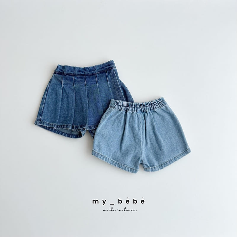 My Bebe - Korean Children Fashion - #designkidswear - Denim Skirt Pants - 5