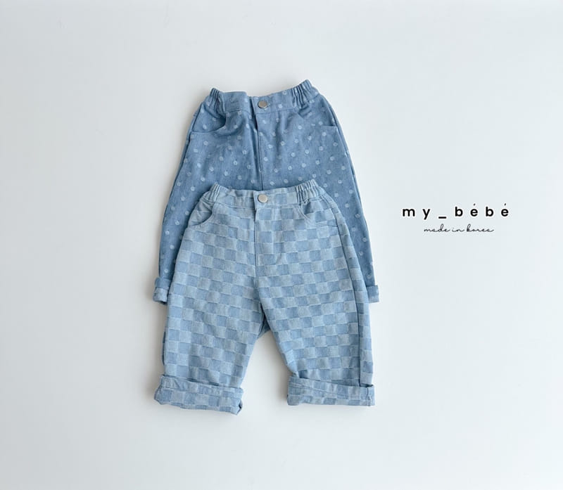 My Bebe - Korean Children Fashion - #designkidswear - 24 Denim Pants - 3