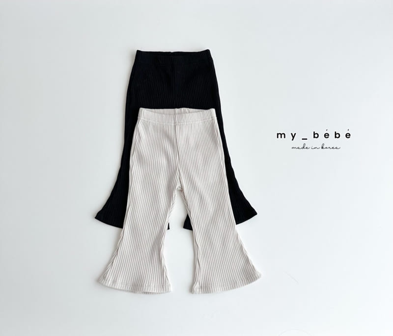 My Bebe - Korean Children Fashion - #discoveringself - Tight Boots Cut Pants - 2