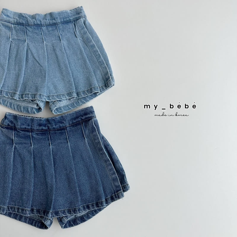 My Bebe - Korean Children Fashion - #discoveringself - Denim Skirt Pants - 6