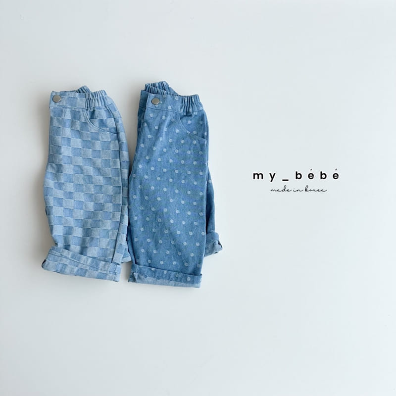 My Bebe - Korean Children Fashion - #designkidswear - 24 Denim Pants - 4