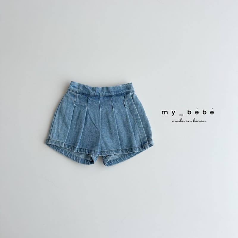 My Bebe - Korean Children Fashion - #fashionkids - Denim Skirt Pants - 7