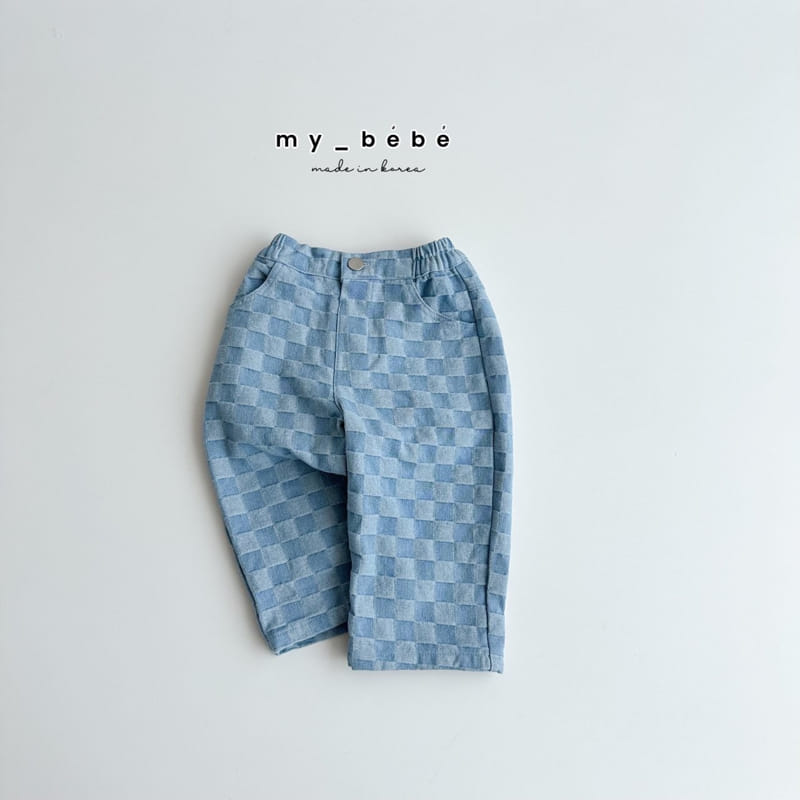 My Bebe - Korean Children Fashion - #fashionkids - 24 Denim Pants - 5