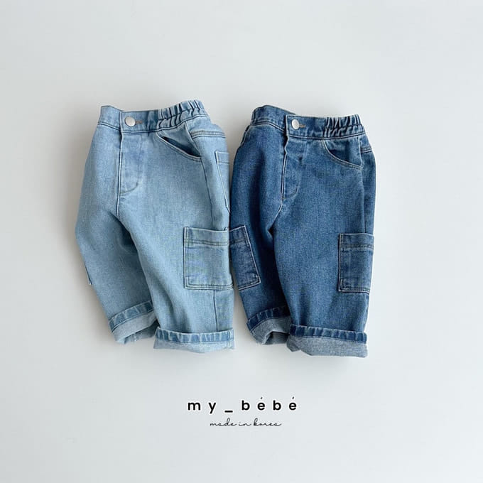 My Bebe - Korean Children Fashion - #fashionkids - Pocket Denim Pants