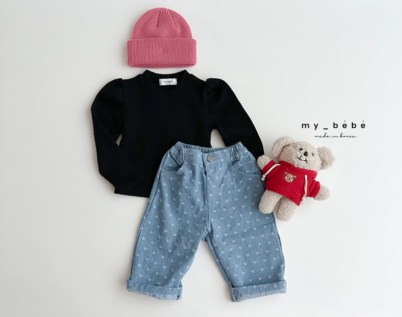My Bebe - Korean Children Fashion - #kidsshorts - Hit Puff Tee - 7